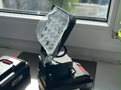 Parkside 20V X-Team LED workslights