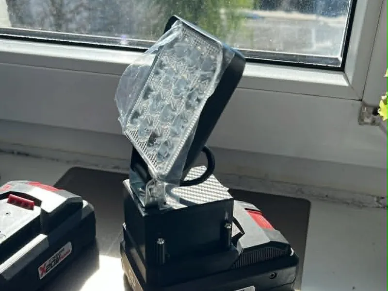 Parkside 20V X-Team LED workslights