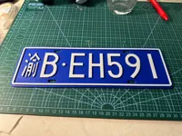 0.2mm 层高, 2 层墙, 15% 填充