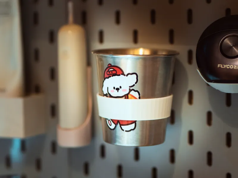 宜家洞洞板漱口水杯子架