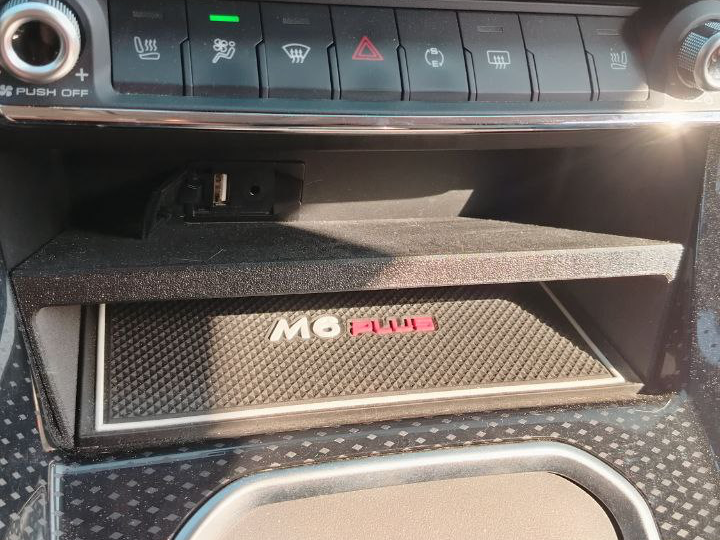 Center console shelf for Haval M6 3D model