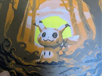 hueforge mimiqui v1 Mimikyu