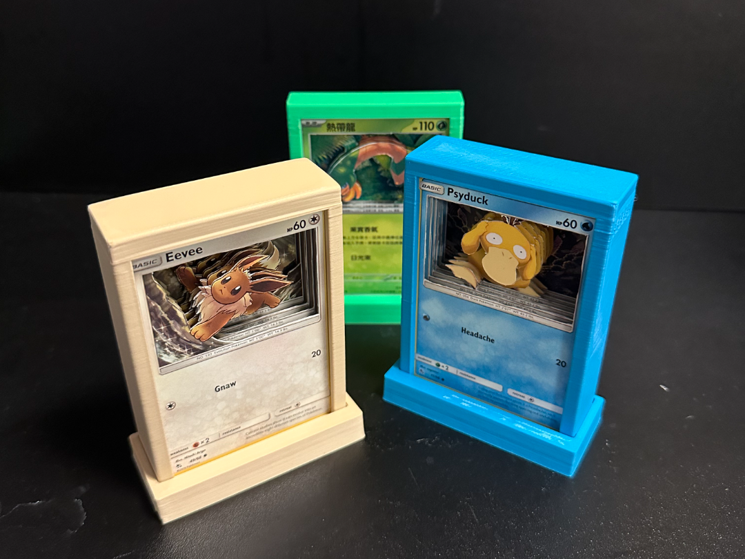 Customizable Pokémon Shadow Box/ Diorama for Bulk