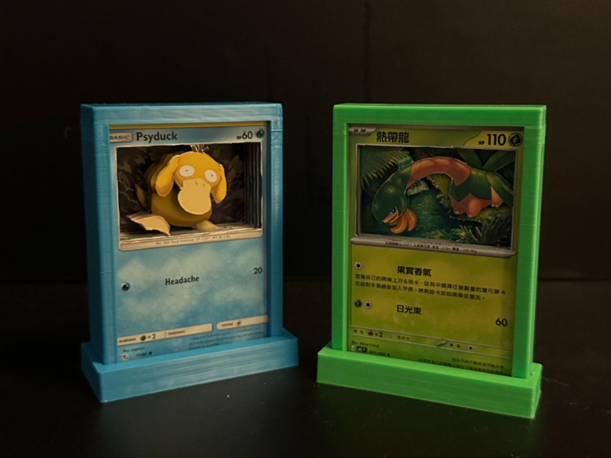 Customizable Pokémon Shadow Box/ Diorama for Bulk