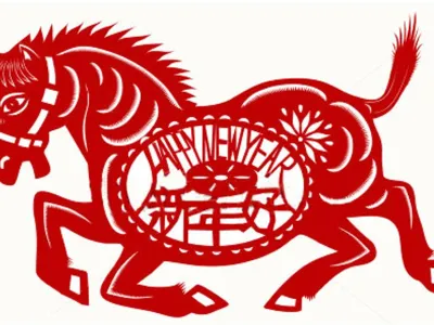 The year of the horse
