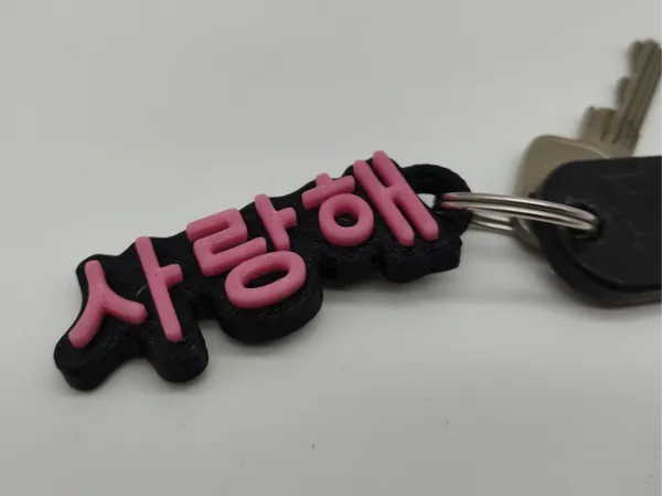https://makerworld.bblmw.com/makerworld/model/US42c7b1c317d90e/design/2024-12-11_a6cfe84204b468.jpg