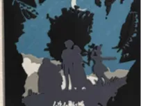 Howl's Moving Castle