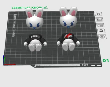 Llavero: SKZOO LEEBIT-LEE KNOW-MINI Y LLAVERO — vista de referencia 3