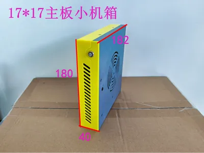 17*17 ITX Mini PC Case