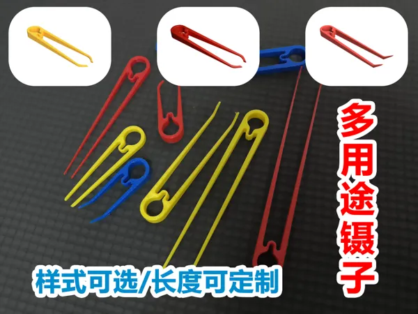 https://makerworld.bblmw.com/makerworld/model/US42f7ad4b87749b/design/2025-11-10_b1623b8dd8552.jpg