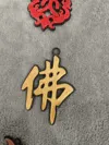 Gold (Cangyun, Cangjian, Shaolin, Wanling)