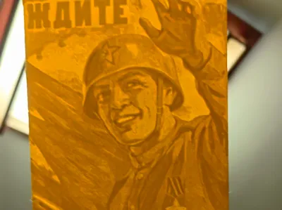 Smiling Bro Lithophane Art (optimized profile only requires 26g + 2h) kards