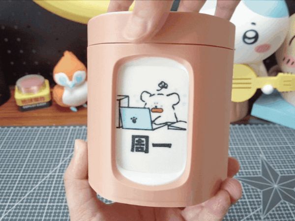 https://makerworld.bblmw.com/makerworld/model/US43081f7b50dc48/design/2025-04-09_5e5ee795471868.gif