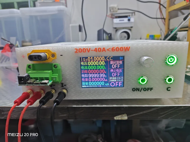 炬为电子负载仪600w外壳