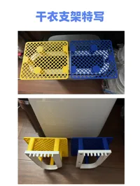0.2mm layer, 3 walls, 15% infill