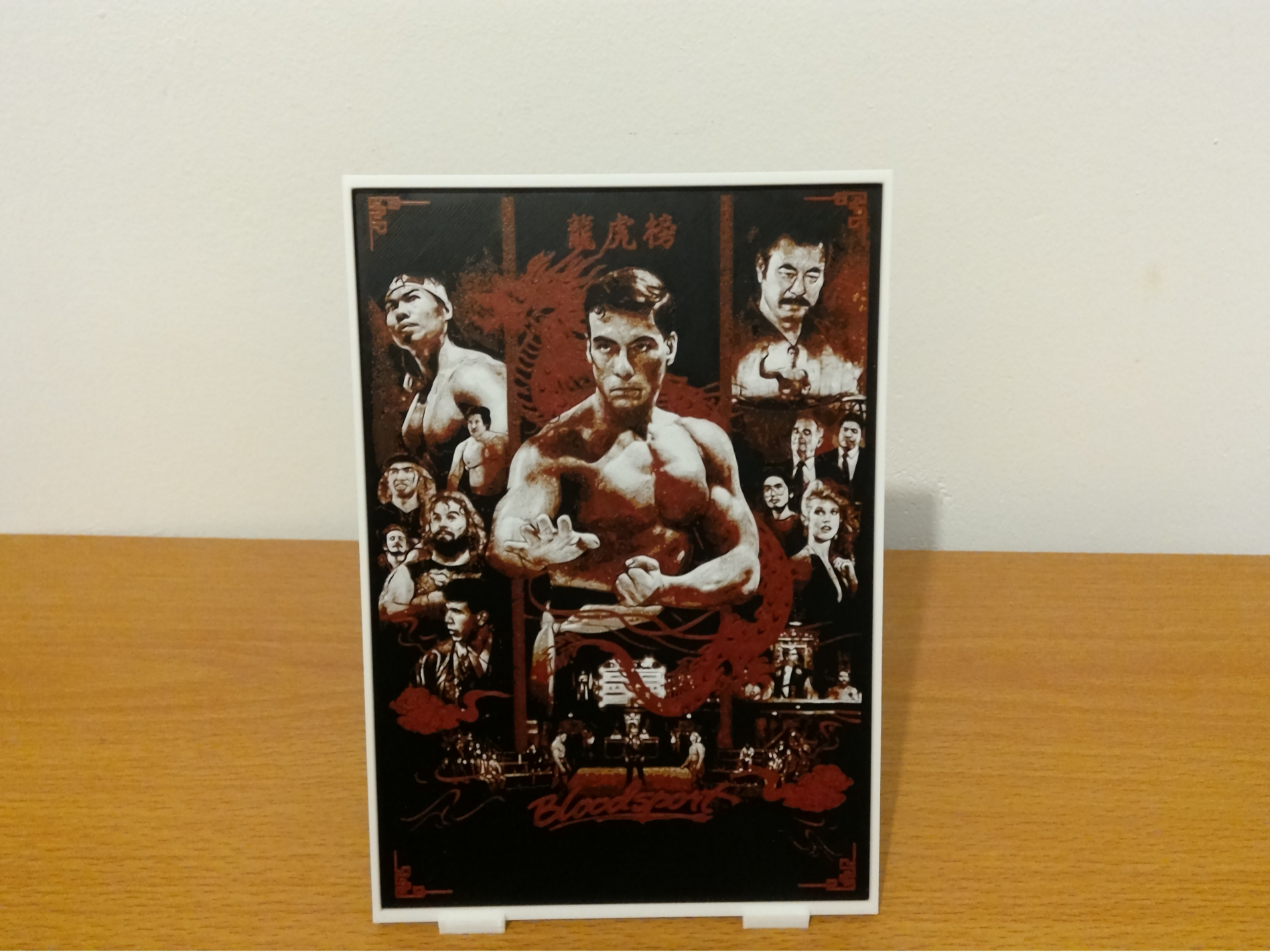 Bloodsport hueforge (Affiche Film)