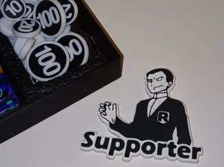 Jeton Supporter Joué – Giovanni Édition