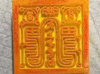 0.2mm 层高, 2 层墙, 15% 填充