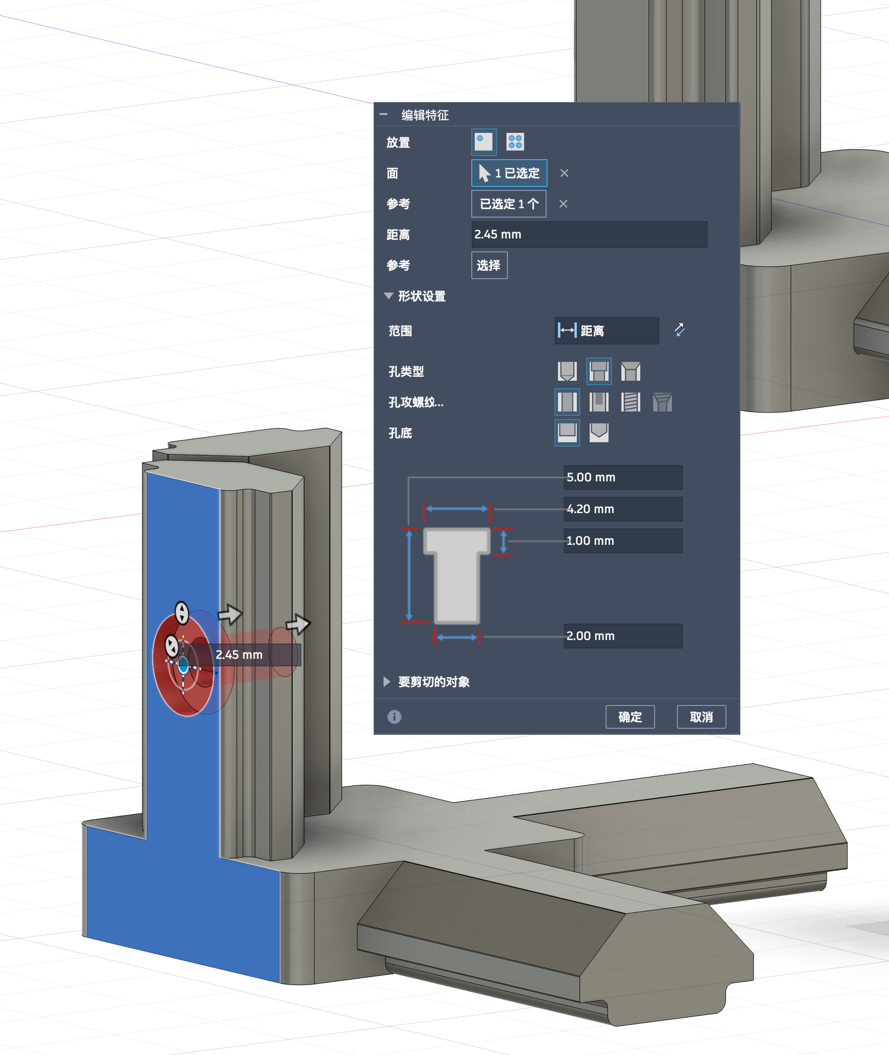 Miniatura 4 do modelo 3D 铝型材-三维直角连接件
