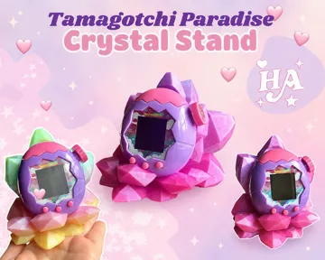 Soporte: Crystal Stand for Tamagotchi Paradise NO SUPPORTS — vista de referencia 3