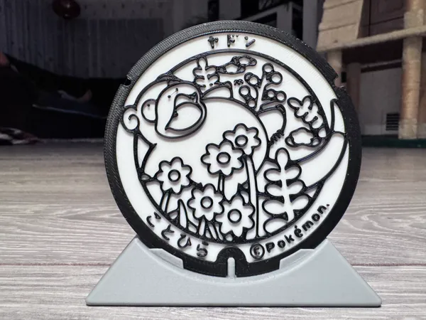 https://makerworld.bblmw.com/makerworld/model/US4327439f4020f2/design/2025-07-05_96f1652934eda.jpg