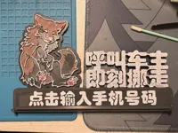 0.2mm 层高, 4 层墙, 40% 填充