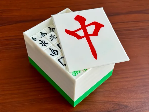 https://makerworld.bblmw.com/makerworld/model/US4342df0dea40f1/design/2025-07-09_b6165419fbd518.jpeg