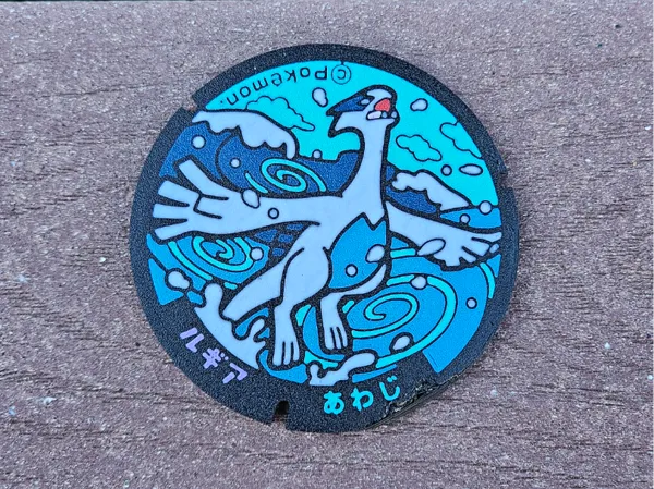 https://makerworld.bblmw.com/makerworld/model/US4346d66cd8ebc7/design/2025-04-18_463c34627a89b8.jpg