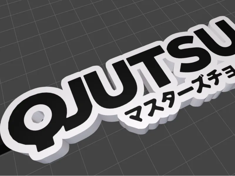 Qjutsu Anhänger