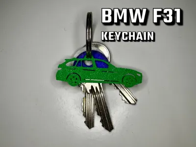 BMW F31 Keychain