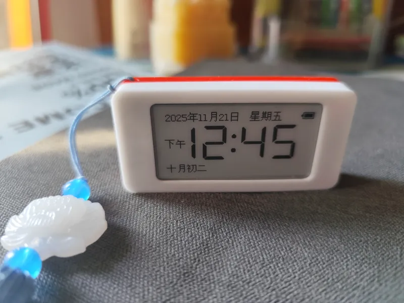 2.13 墨水屏