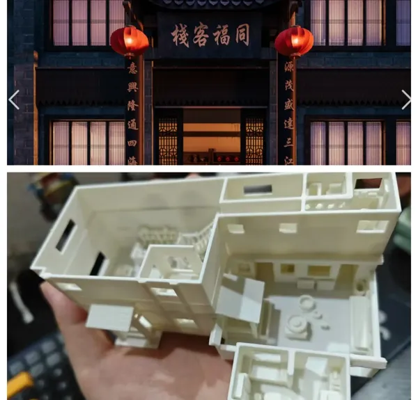 https://makerworld.bblmw.com/makerworld/model/US4377d5e3409f4/design/d27b06ff-5eeb-4a4e-ab94-9b2adaa85efb.webp