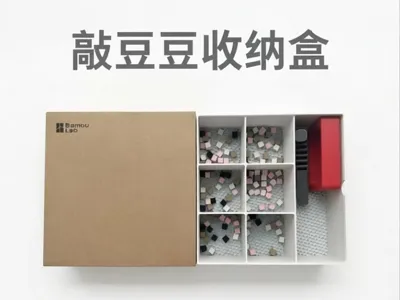 Pop-It Storage Box