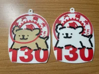 0.08mm 层高, 2 层墙, 15% 填充
