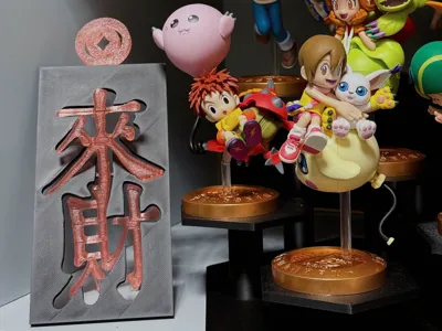 Show Me The Money Desktop Figurine