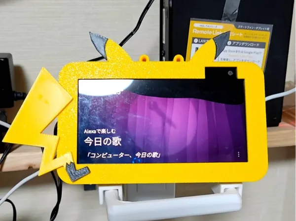https://makerworld.bblmw.com/makerworld/model/US438ea9ae9e358f/design/2025-10-18_142ad719585c48.jpg