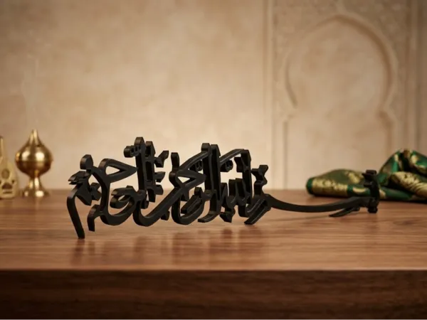 https://makerworld.bblmw.com/makerworld/model/US4399f8a4e500a5/design/326ca5fead0c4ff7.png