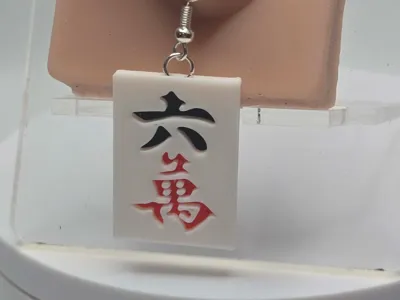 Mahjong Hanger Earrings