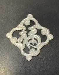 镂空版本福 0.2mm 层高, 3 层墙, 15% 填充
