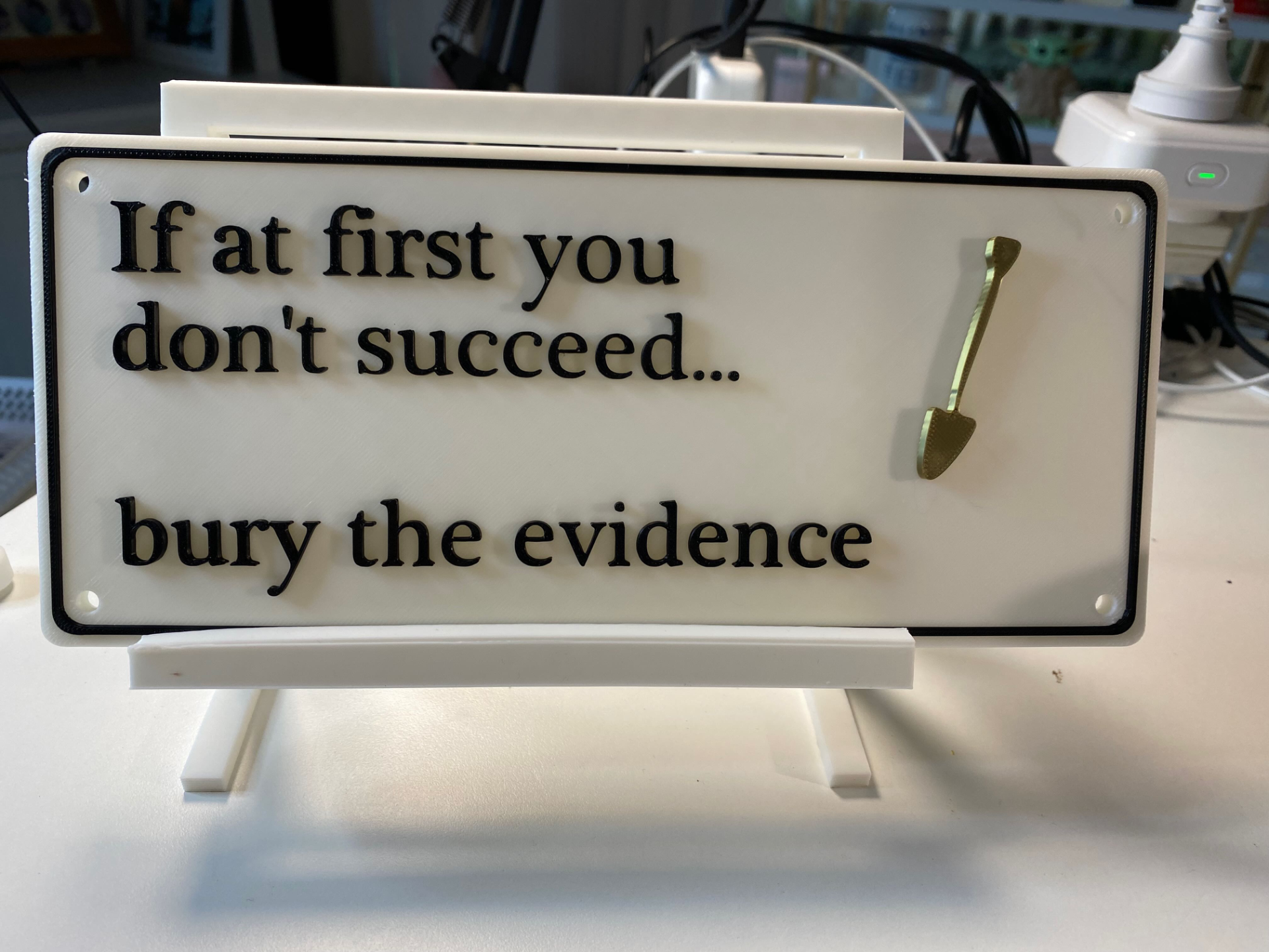 If At First You Don't Succeed- fun/motivation sign