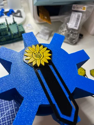 Sunflower bookmark Ukraine