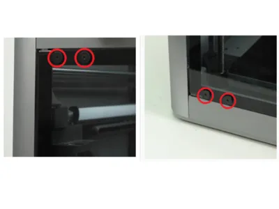 X1/P1前门固定螺丝垫圈 X1/P1 front door fixing screw washer