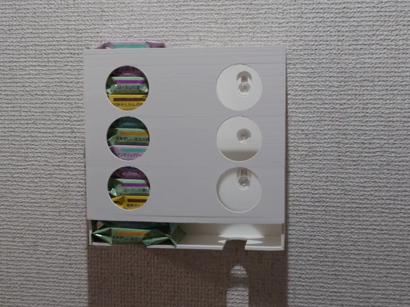 発泡入浴剤ストッカー