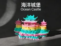 0.2mm 层高, 2 层墙, 8% 填充