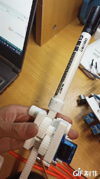 11cm行程舵机推杆