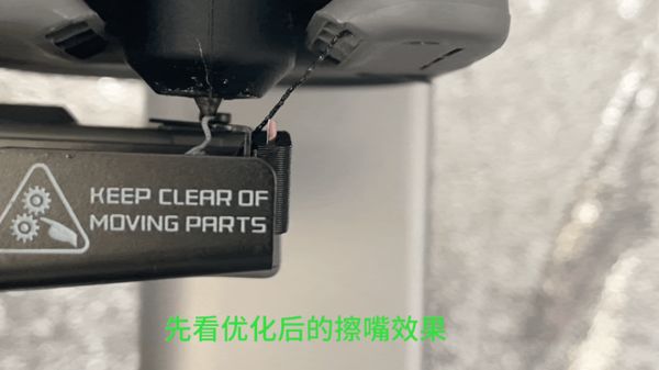 https://makerworld.bblmw.com/makerworld/model/US43d6e5604c666/design/2024-03-29_89033c232a1b2.gif