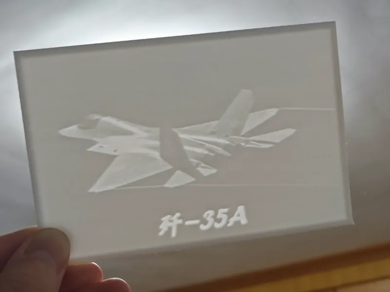 歼35A浮雕照片（珠海航展）