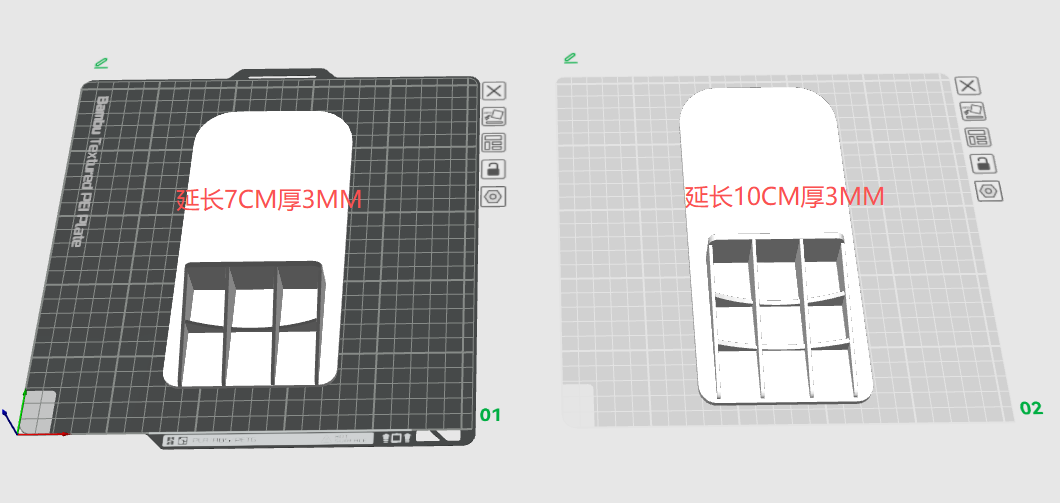 Miniatura 3 do modelo 3D 桌面延长板