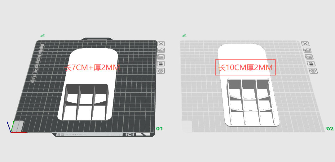 Miniatura 2 do modelo 3D 桌面延长板