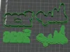 0.2mm layer, 2 walls, 15% infill